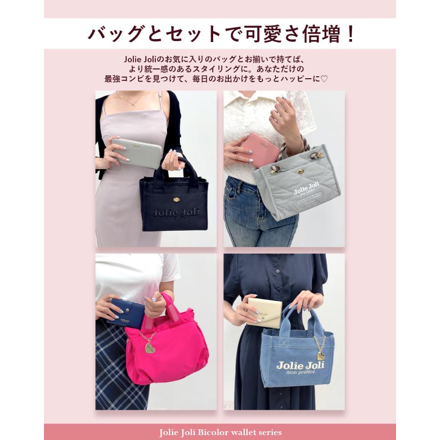 公式 ジョリージョリ Jolie Joli ラウンドロングウォレット 牛革 長