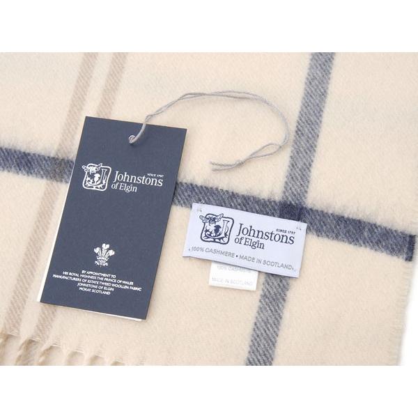 ジョンストンズ大判ストール Altyre(アルタイヤ) ジョンストンズ大判