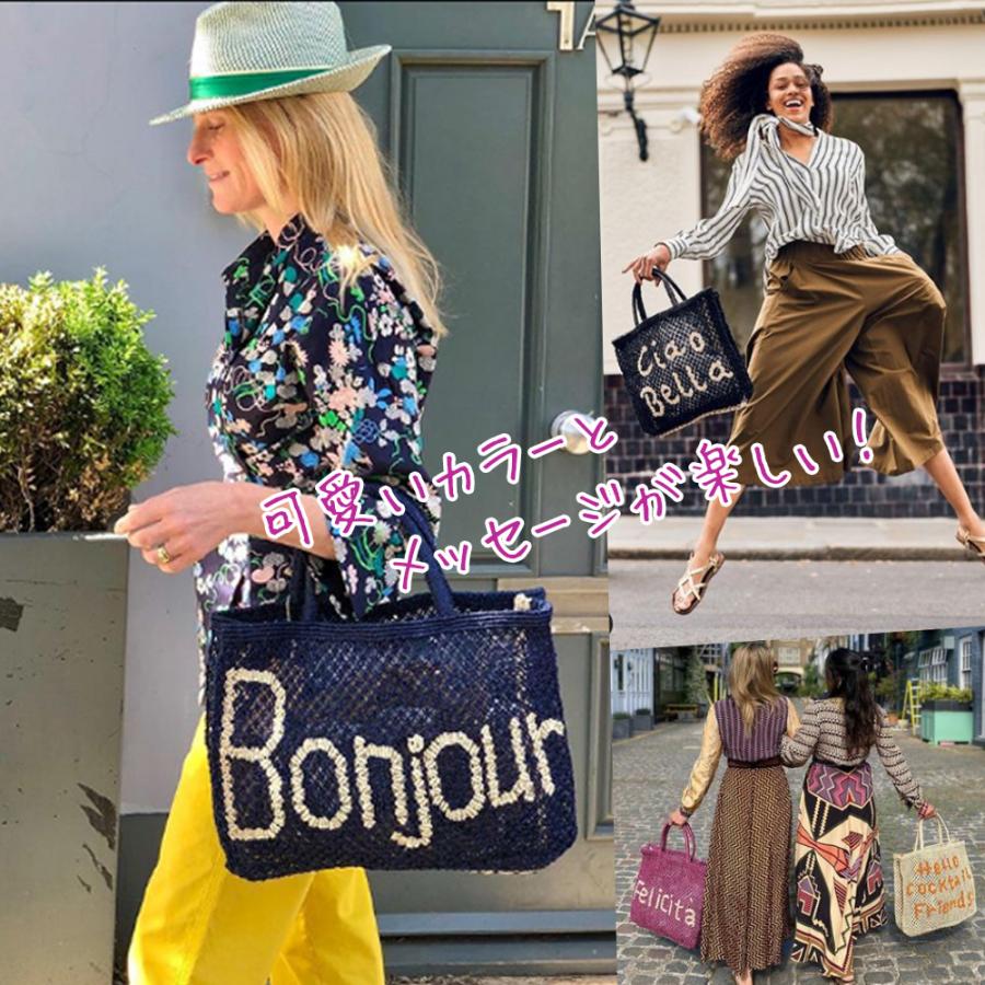 The Jacksons/ザ ジャクソンズ　かごバッグ WOW！ 正規取扱店】ザ・ジャクソンズ THE JACKSONS Small Word_Have a