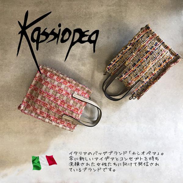 Kassiopea（カシオペア） トートバッグ レディース ピストック