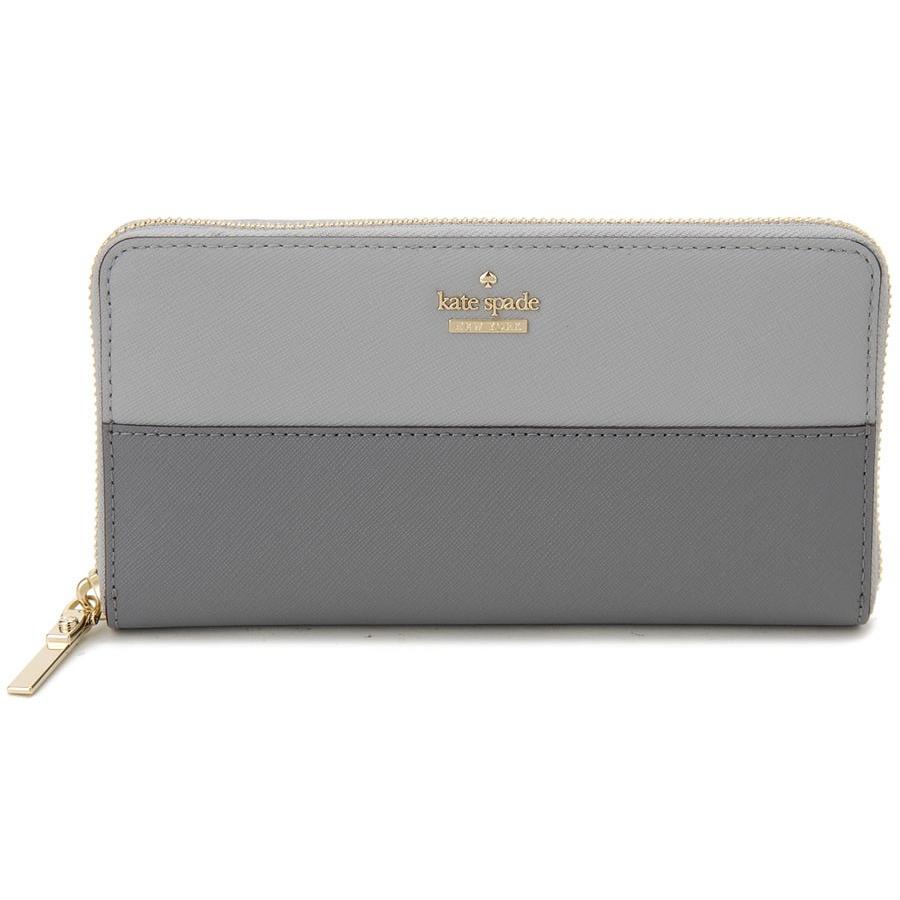 kate spade NEW YORK（ケイト・スペード ニューヨーク） ケイト