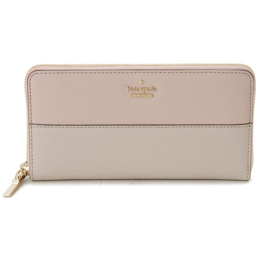 ケイトスペード 長財布 Kate Spade PWRU5073 654 キャメロンストリート 