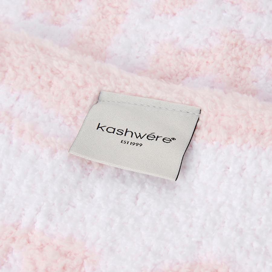 Kashwere kashwere カシウエア ハーフ ブランケット ダマスク
