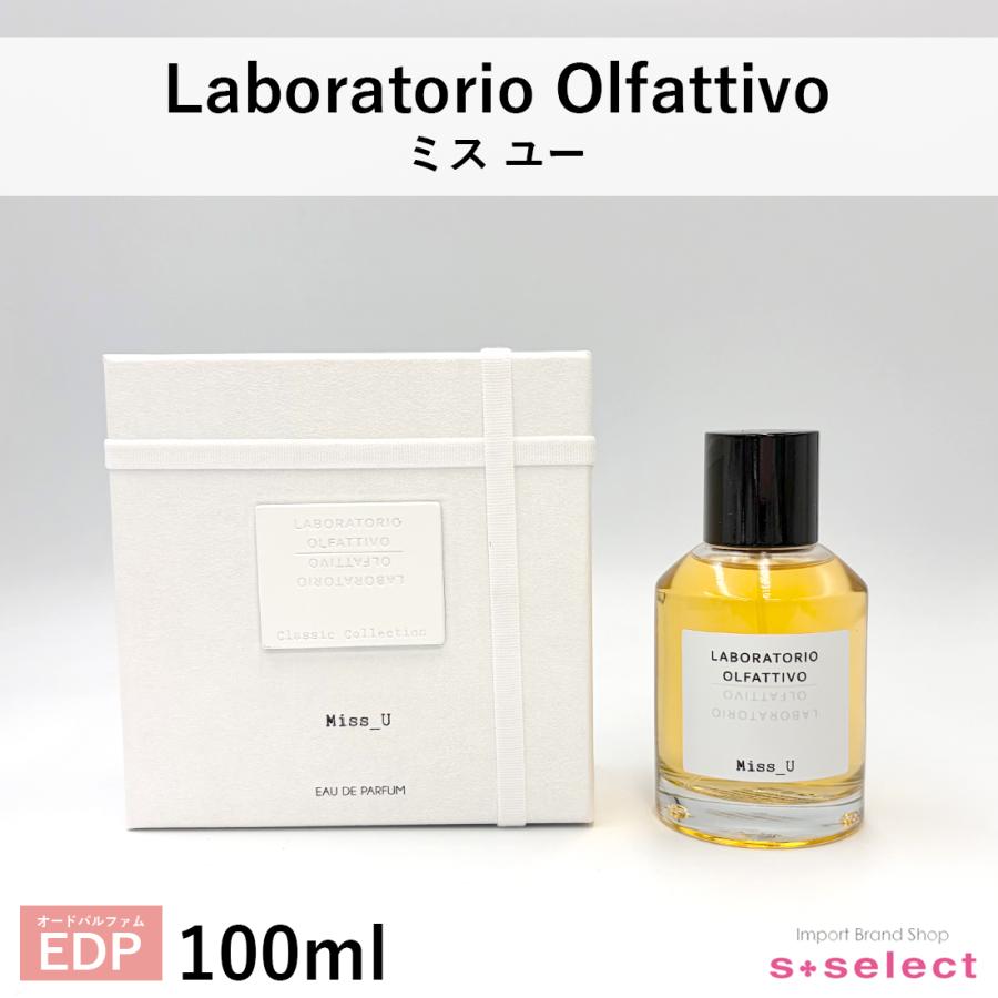 LABORATORIO OLFATTIVO ボーナスストアPlus タイムセール ラボラトリオ