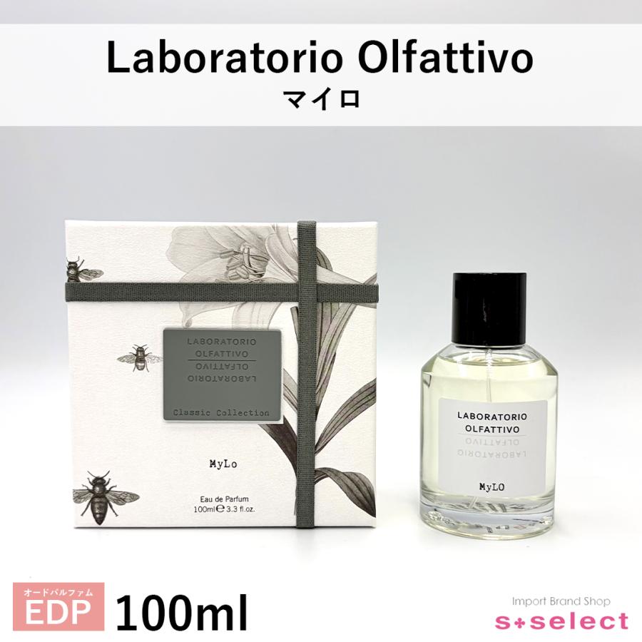 LABORATORIO OLFATTIVO ボーナスストアPlus タイムセール ラボラトリオ