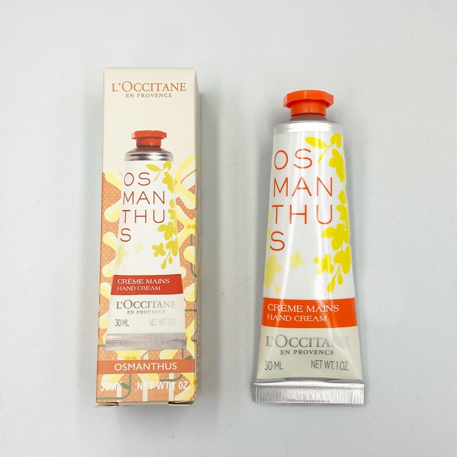 L'OCCITANE ロクシタン オスマンサス ハンドクリーム 30ml