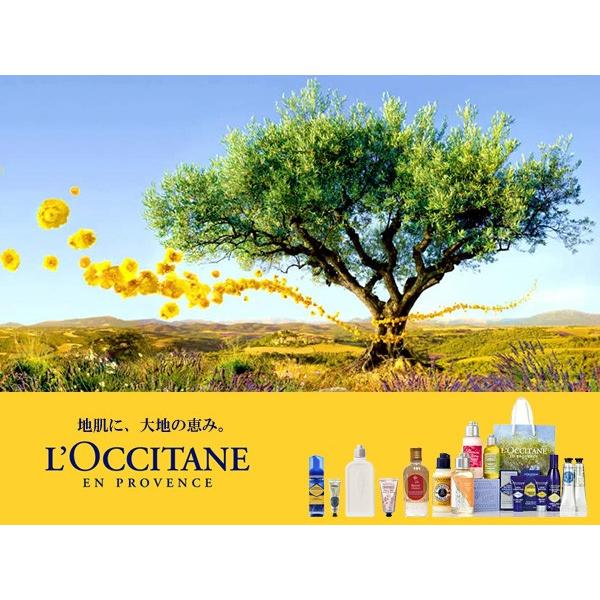 L'OCCITANE（ロクシタン） シトラスヴァーベナ 100ml オードトワレ EDT