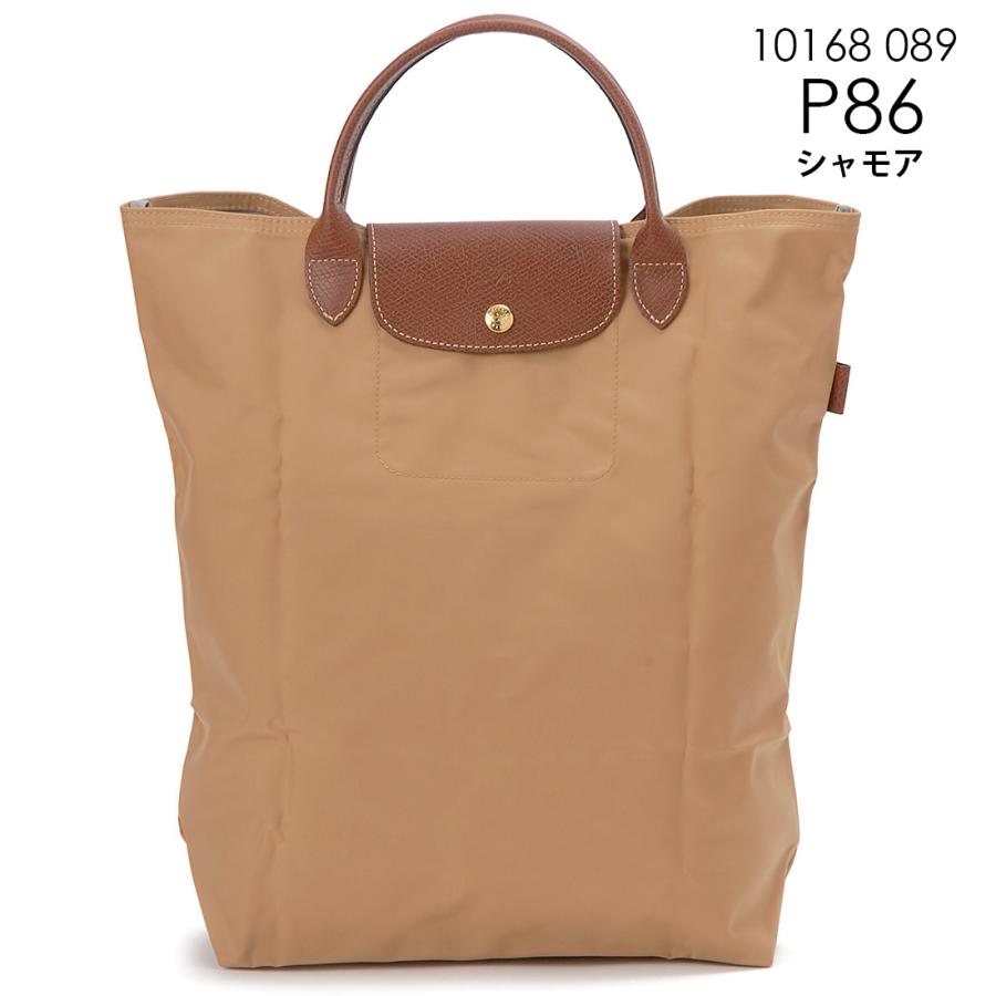 LONGCHAMP（ロンシャン） トートバッグ レディース 10168089 プリ