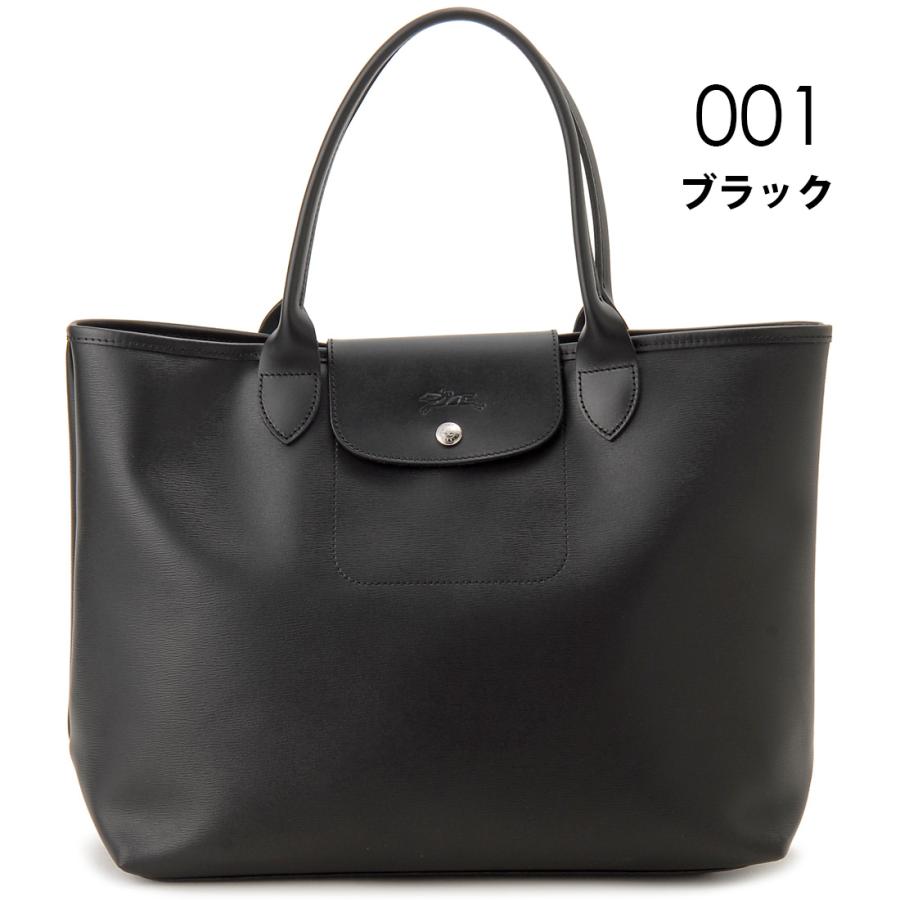 LONGCHAMP（ロンシャン） トートバッグ レディース 10182HYQ ル プリ