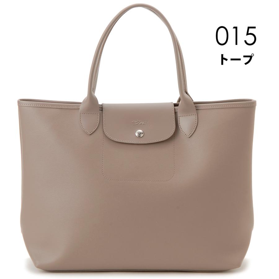 LONGCHAMP（ロンシャン） トートバッグ レディース 10182HYQ ル プリ
