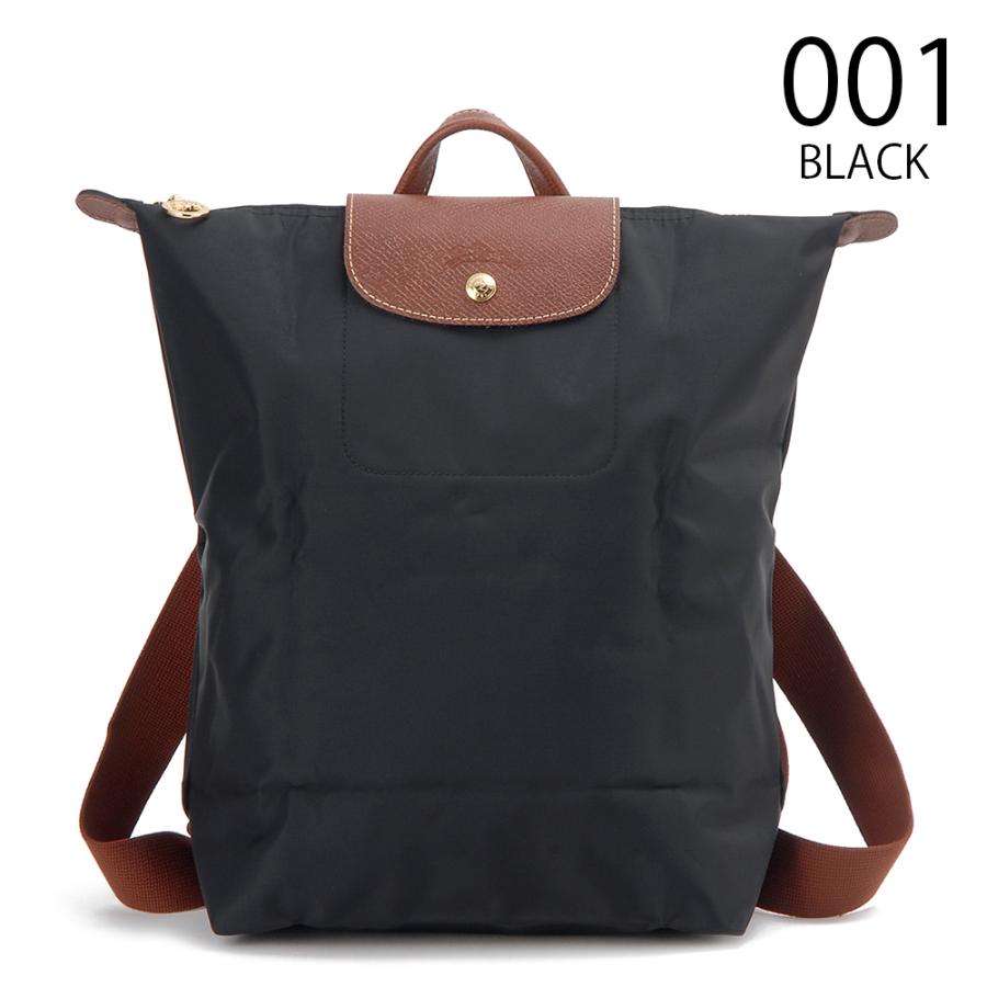 LONGCHAMP（ロンシャン） リュック レディース 10284089 LE PLIAGE : s