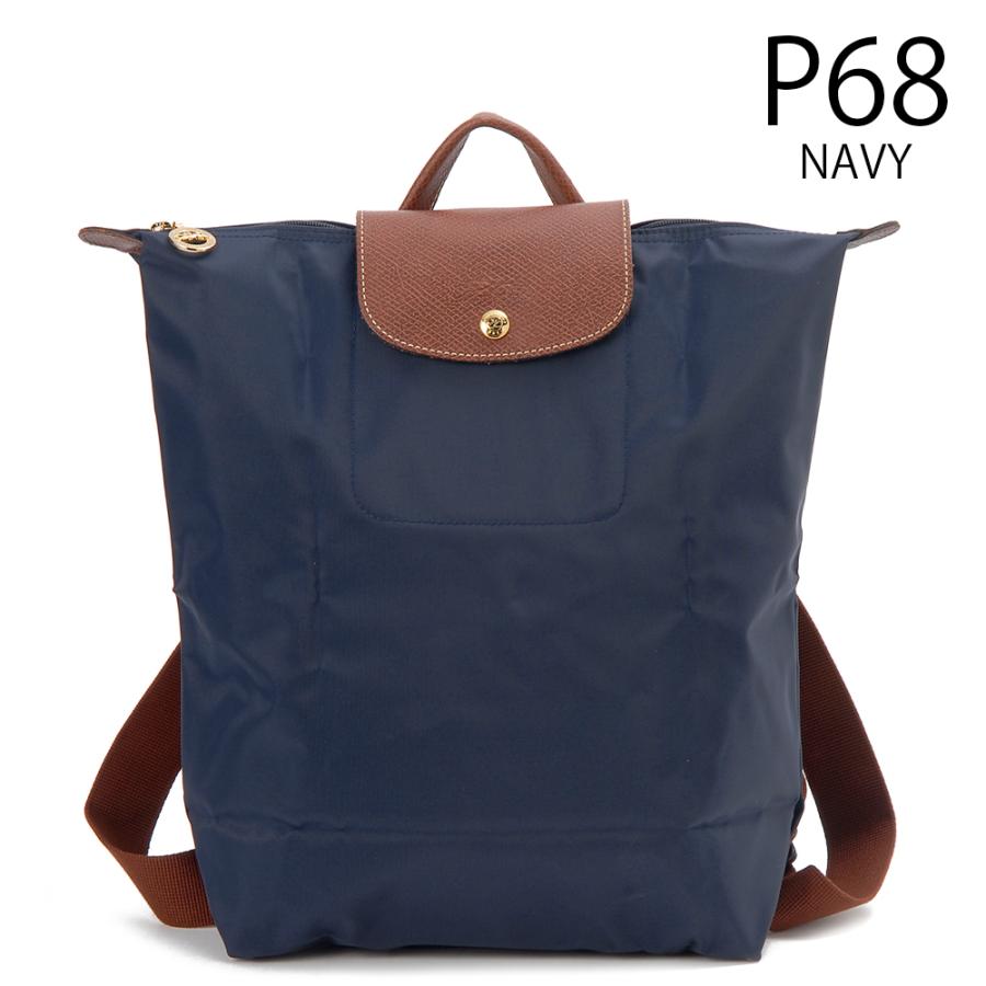LONGCHAMP（ロンシャン） リュック レディース 10284089 LE PLIAGE : s