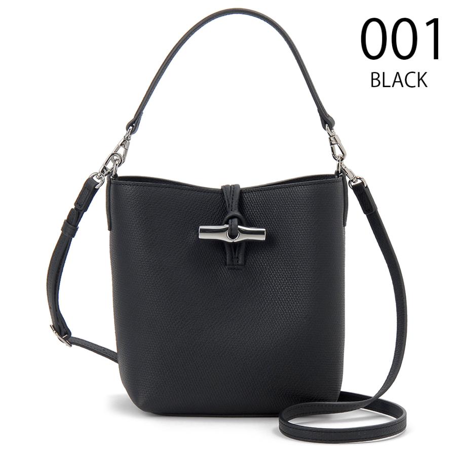 ボーナスストアPlus10％対象店 ロンシャン LONGCHAMP ハンドバッグ レディース 10314HFP ROSEAUの画像