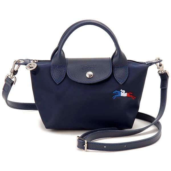 ロンシャン LONGCHAMP バッグ トートバッグ 1500 HXG 006 ル プリアージュ トレ パリ ミニバッグ