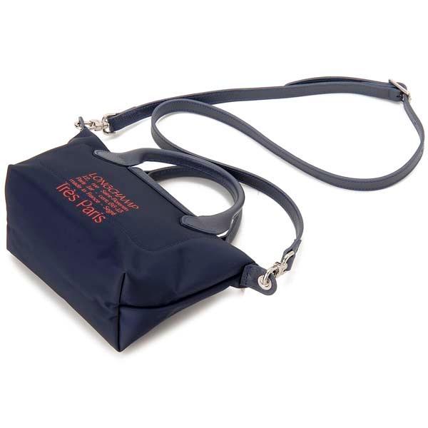 LONGCHAMP（ロンシャン） バッグ トートバッグ 1500 HXG 006 ル プリ