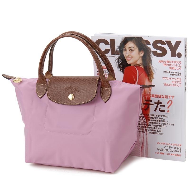 LONGCHAMP ロンシャン トートバッグ 1621 089 P03 プリアージュ