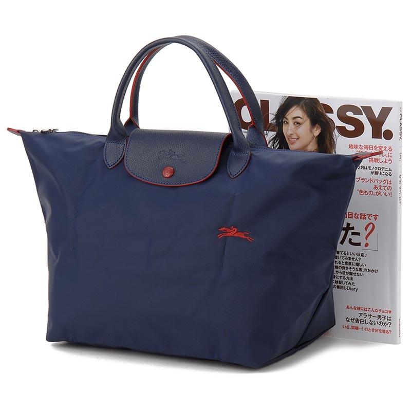 LONGCHAMP（ロンシャン） トートバッグ 1623 619 556 プリアージュ