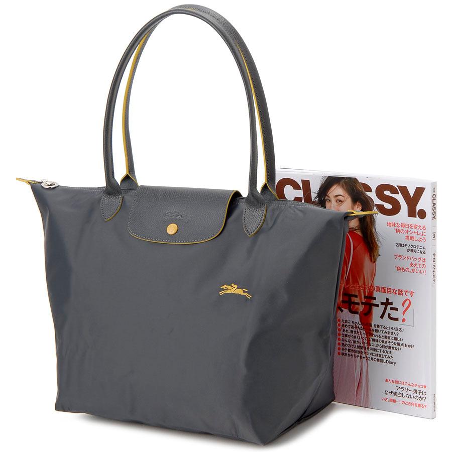 LONGCHAMP（ロンシャン） トートバッグ 1899 619 300 プリアージュ