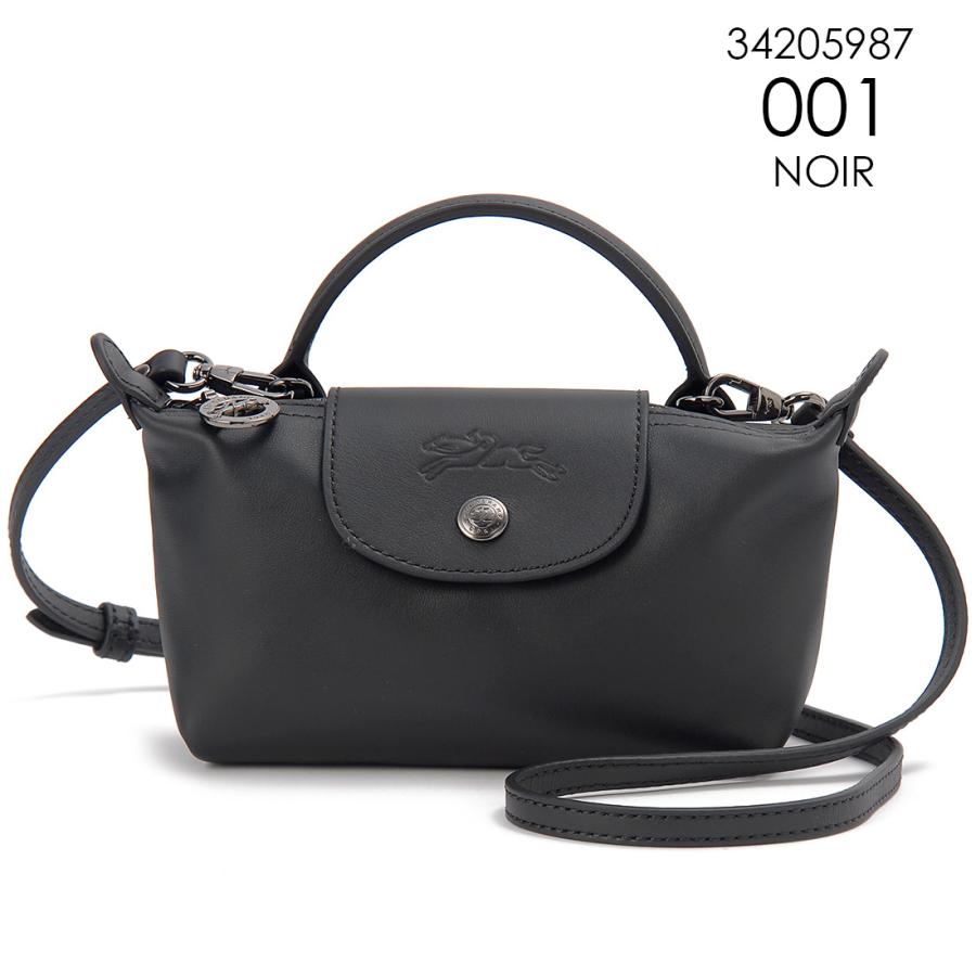 LONGCHAMP ロンシャン ショルダーバッグ レディース 34205 987
