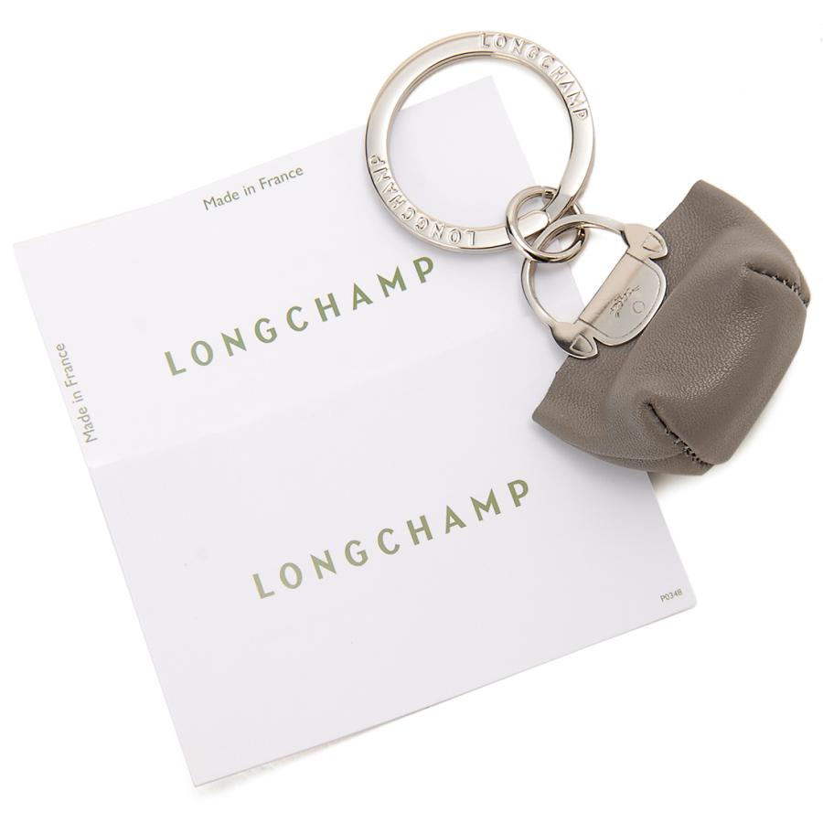 LONGCHAMP ロンシャン キーリング キーホルダー 36049 757 P55 LONGCHAMP ロンシャン キーリング キーホルダー 36049 757 P55
