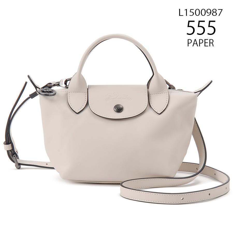 LONGCHAMP（ロンシャン） ショルダーバッグ レディース L1500 987 プリ