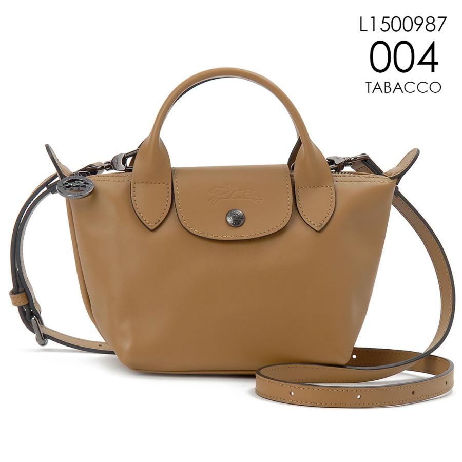 LONGCHAMP（ロンシャン） ショルダーバッグ レディース L1500 987 プリ