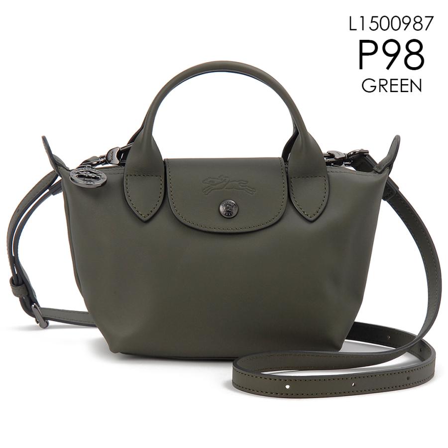 LONGCHAMP（ロンシャン） ショルダーバッグ レディース L1500 987 プリ