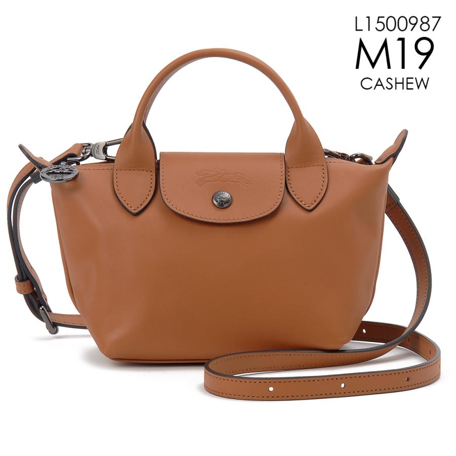 LONGCHAMP（ロンシャン） ハンドバッグ レディース L1500987 ル プリ