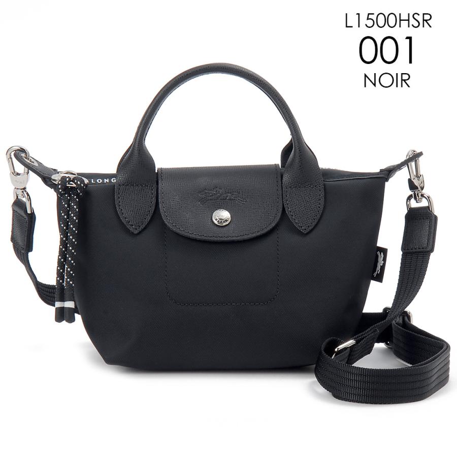 LONGCHAMP（ロンシャン） ショルダーバッグ ディース L1500HSR プリ