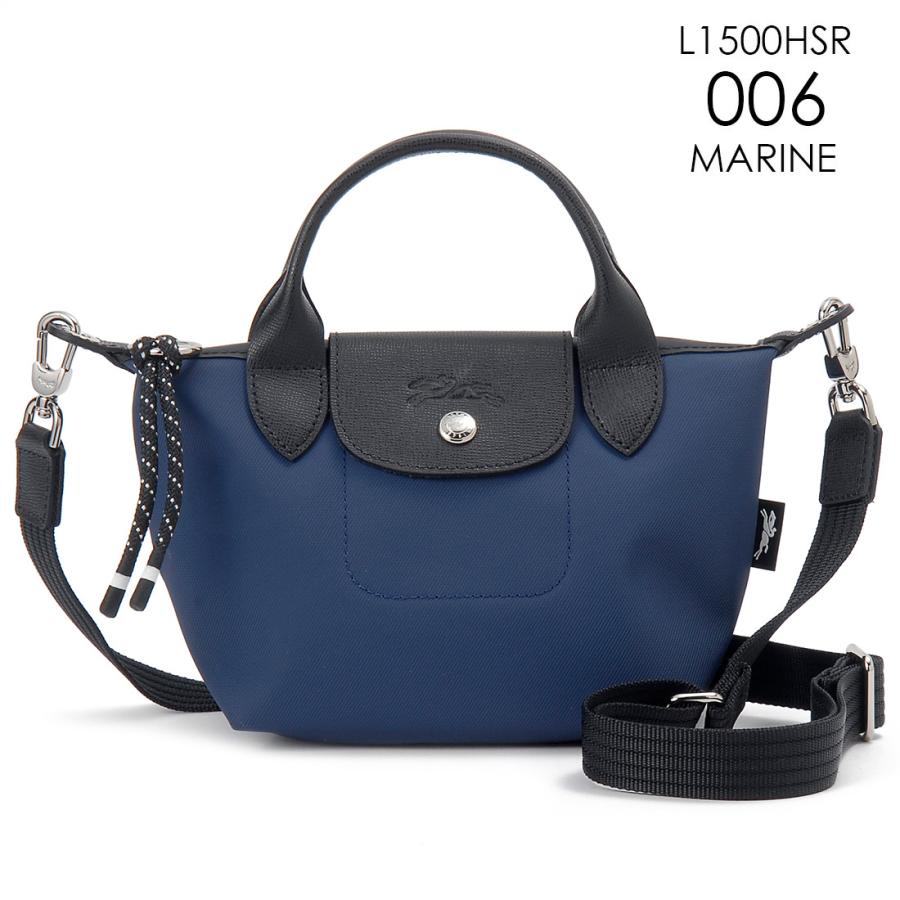 LONGCHAMP（ロンシャン） ショルダーバッグ ディース L1500HSR プリ