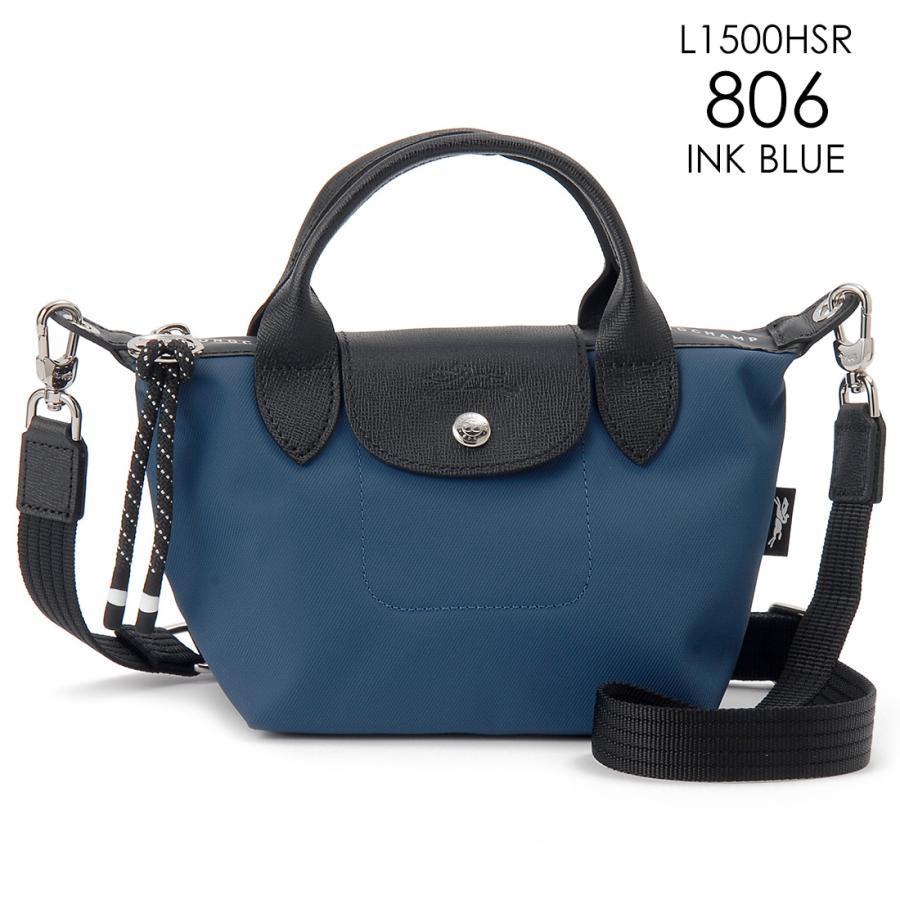 LONGCHAMP（ロンシャン） ショルダーバッグ ディース L1500HSR プリ