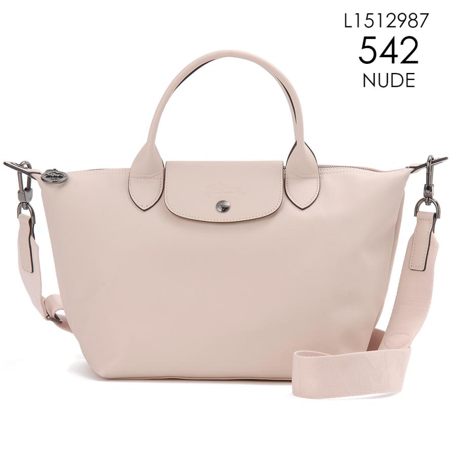 Longchamp (ロンシャン) トートバッグ LONGCHAMP ロンシャン トートバッグ レディース L1512987 プリ