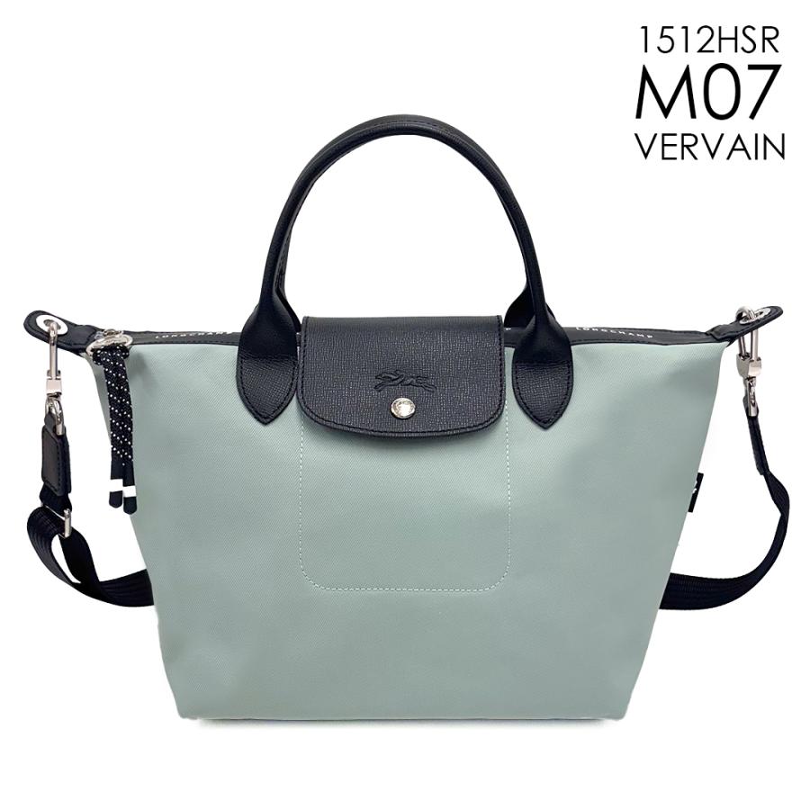 LONGCHAMP（ロンシャン） ボーナスストアPlus10％対象店 ハンドバッグ