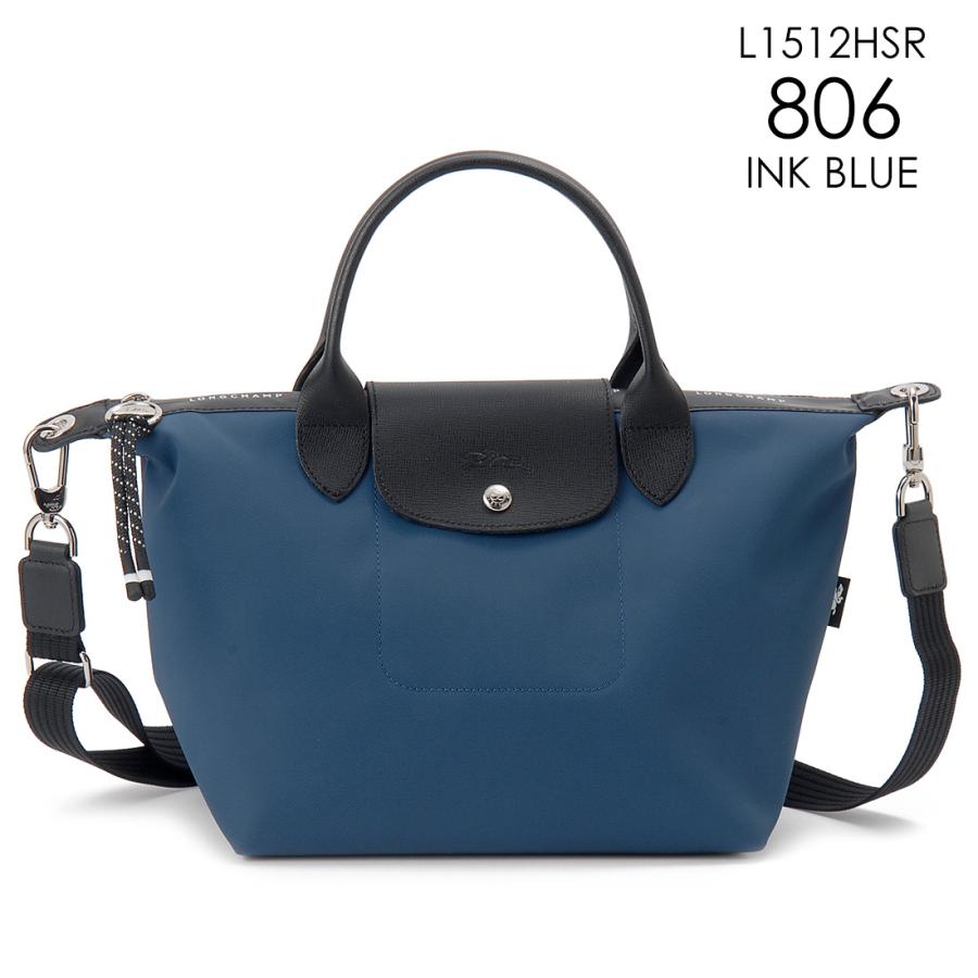 LONGCHAMP（ロンシャン） ハンドバッグ 1512HSR プリアージュ S