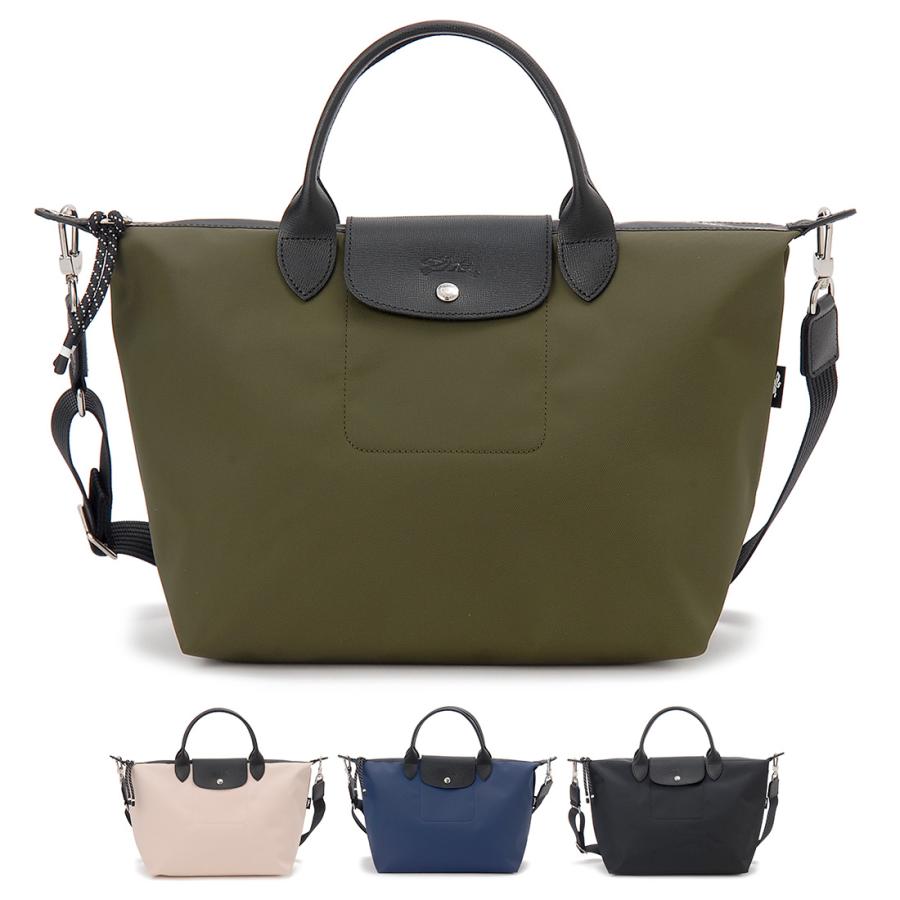 LONGCHAMP（ロンシャン） トートバッグ レディース L1515HSR プリ