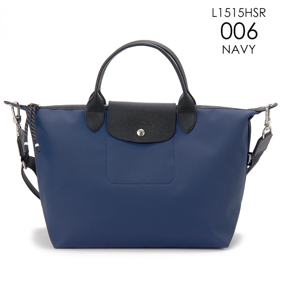 LONGCHAMP ロンシャン トートバッグ レディース L1515HSR プリ