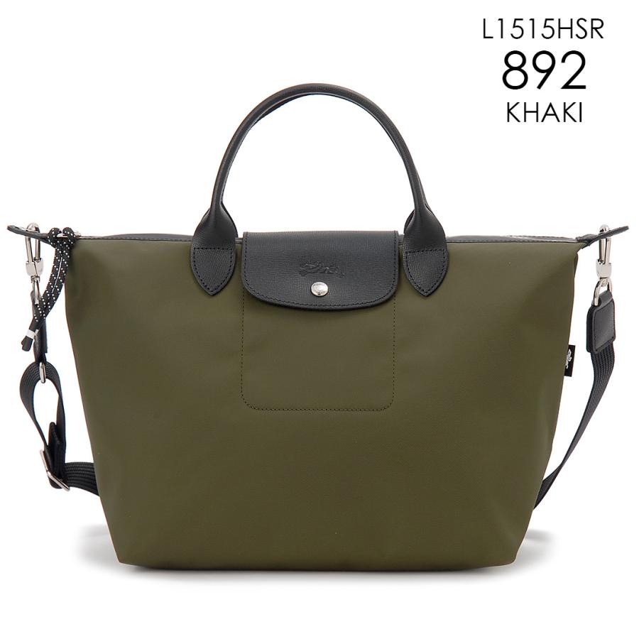 LONGCHAMP（ロンシャン） トートバッグ レディース L1515HSR プリ