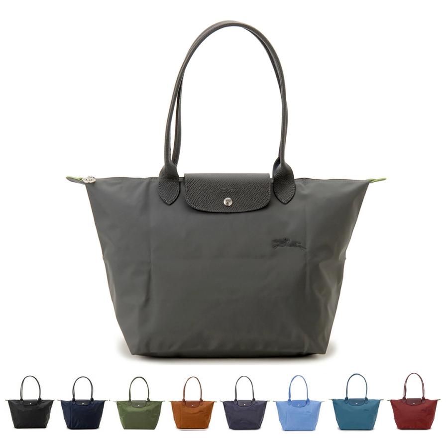 LONGCHAMP ロンシャン トートバッグ レディース 1899919 プリ