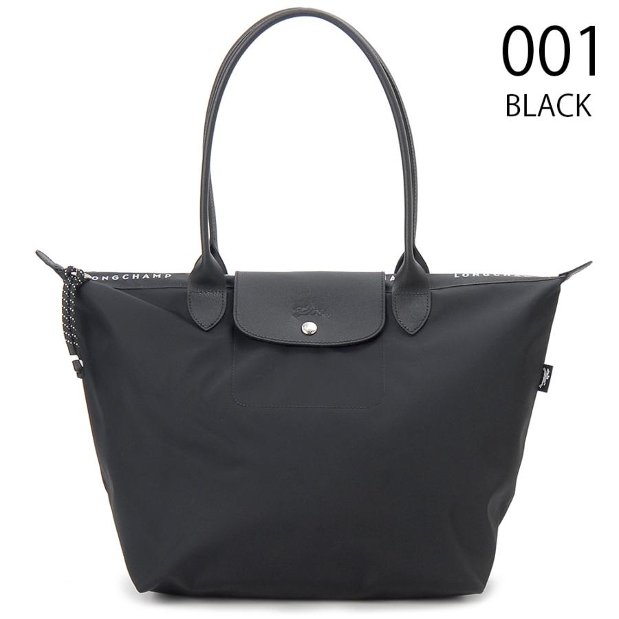 LONGCHAMP ロンシャン トートバッグ レディース L1899HSR LE