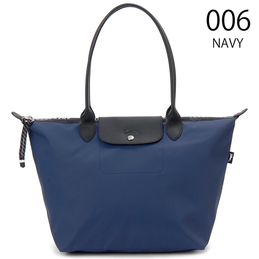 LONGCHAMP ロンシャン トートバッグ レディース L1899HSR LE