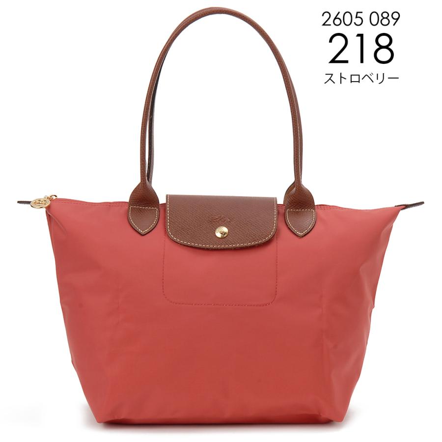 LONGCHAMP（ロンシャン） トートバッグ レディース L2605089 ル プリ