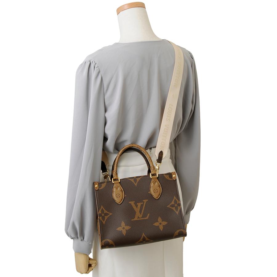 LOUIS VUITTON ルイヴィトン ショルダーバッグ M46373
