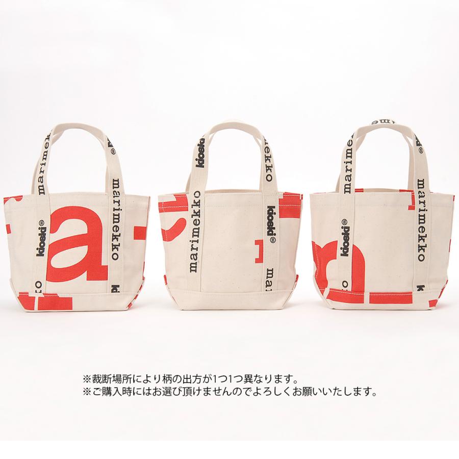 【国内即発】マリメッコ トートバッグ 092250 130 国内即発】マリメッコ トートバッグ 092250 130 (marimekko
