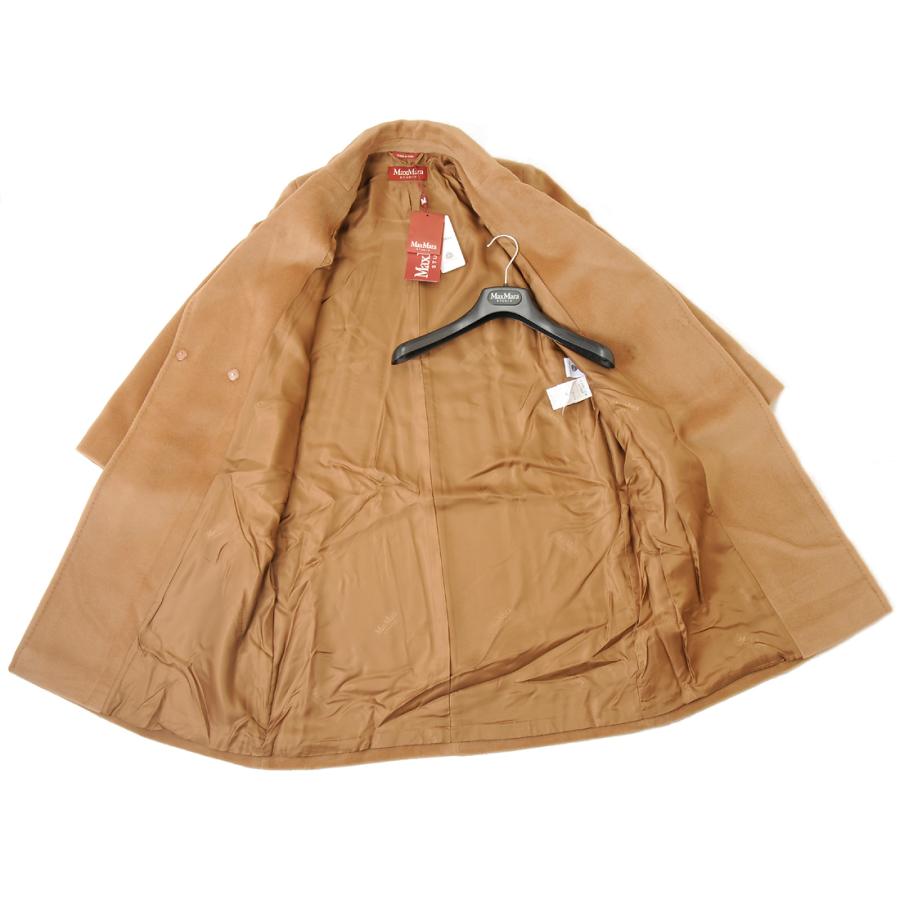 Max Mara マックスマーラ チェスターコート レディース ASTI Max Mara マックスマーラ チェスターコート レディース ASTI