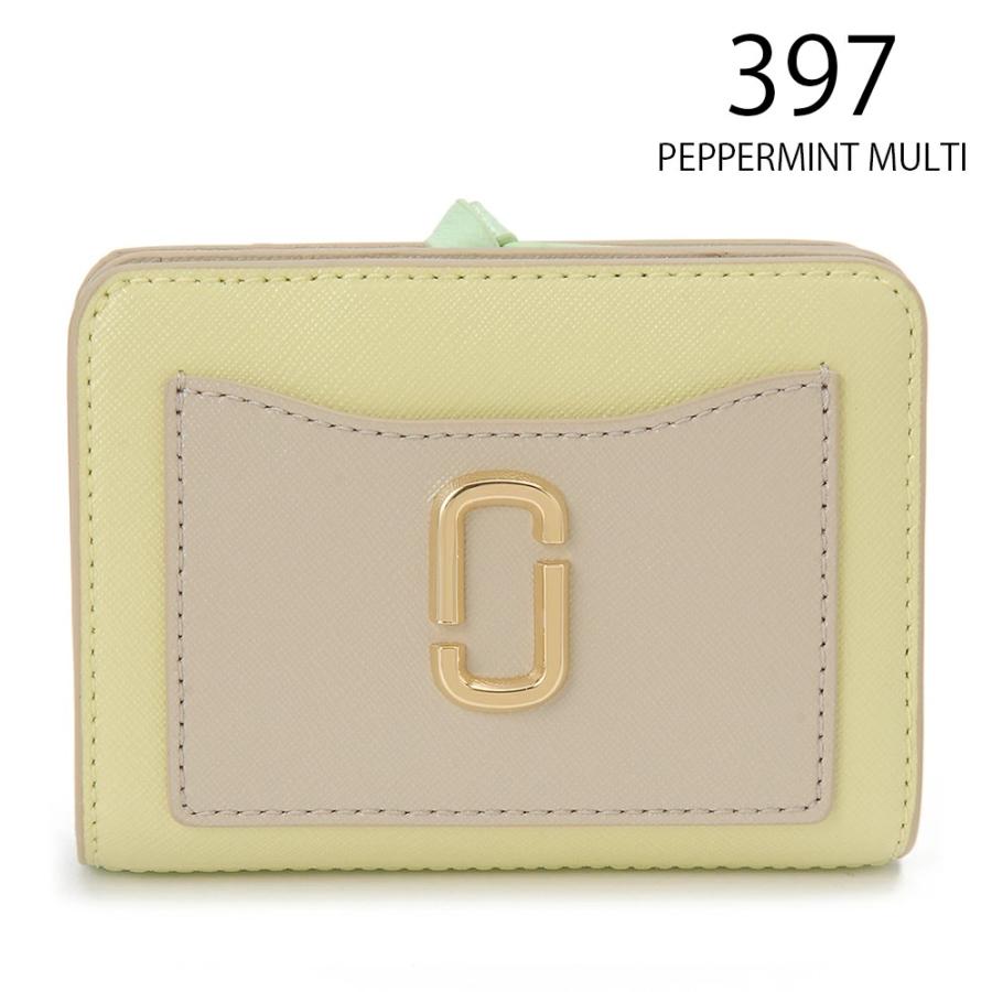 Sunnyspot、未使用、マークジイコブス　二つ折り財布 青 楽天市場】マークジェイコブス 二つ折り財布 スナップショット