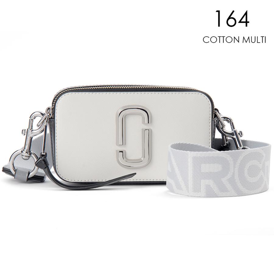 Marc Jacobs 2S4HTT058H03255 関税送料込 MARC JACOBS マークジェイコブス かごバッグ 2S4HT058H03
