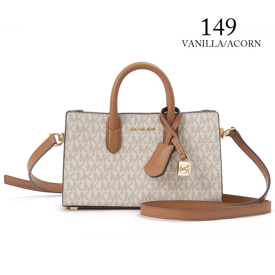 MICHAEL KORS（マイケルコース） クリアランスセール ショルダーバッグ