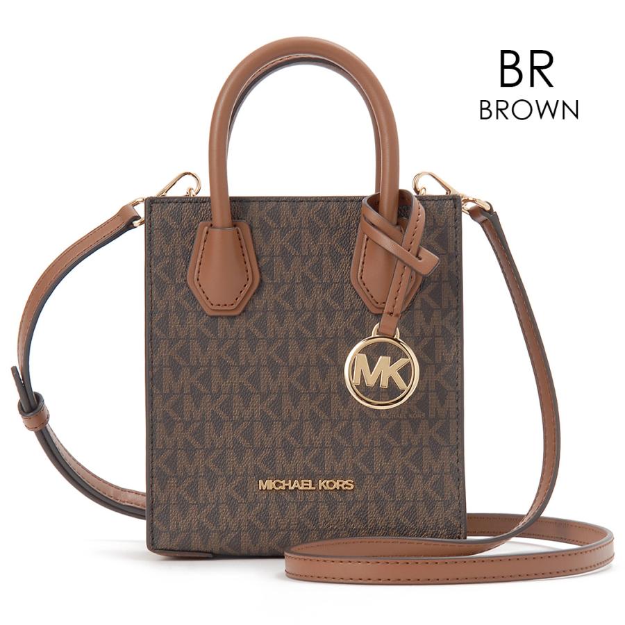 MICHAEL KORS（マイケルコース） 3月決算セール ショルダーバッグ