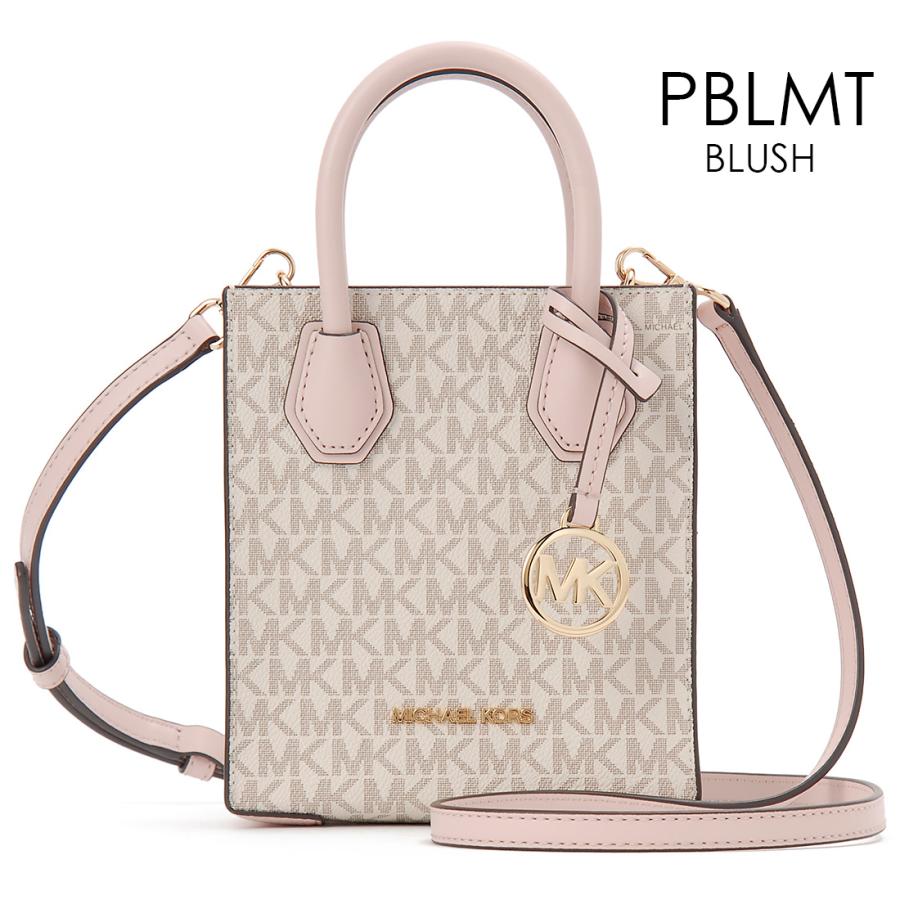 MICHAEL KORS（マイケルコース） 3月決算セール ショルダーバッグ