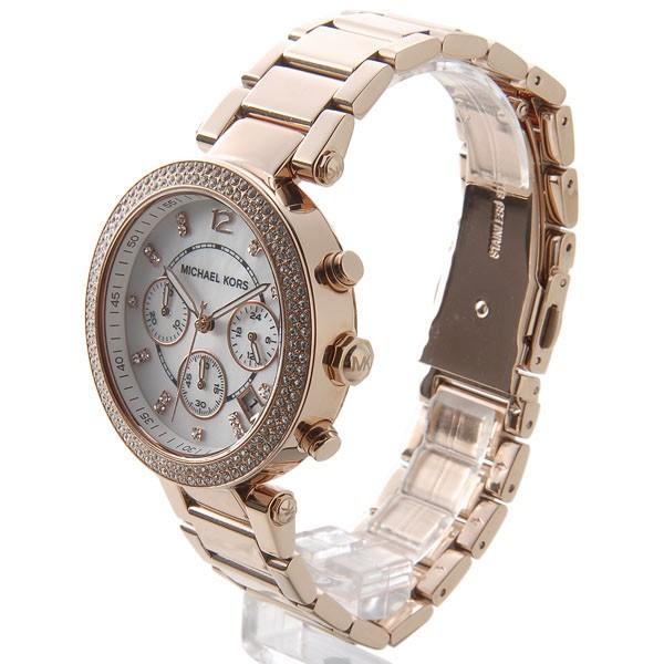 MICHAEL KORS（マイケルコース） 腕時計 レディース MK5491 PARKER